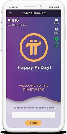Pi Network界面展示