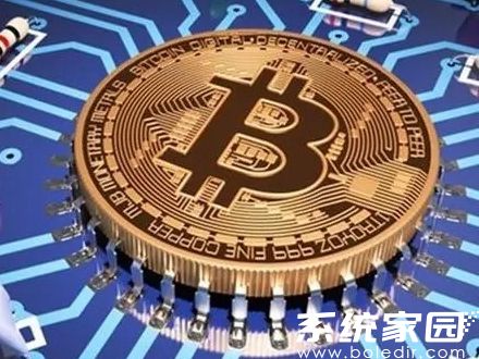 CRO交易平台功能界面