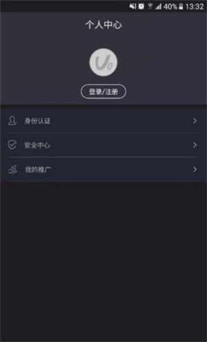 ave.aiu884cu60c5u8f6fu4ef6app