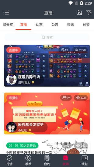 u6700u65b0u7248gate.iou5b98u7f51iosu7248