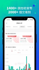 gate.iou5b98u7f51u6700u65b0app3.6.5u7248u672cu4e0bu8f7d