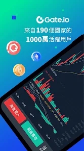 gate.iou5b98u7f51u6700u65b0app