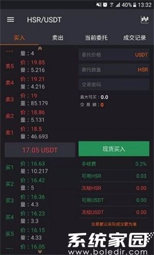 ave.aiu4ea4u6613u6240u5b98u7f51appu5b89u5353u7248