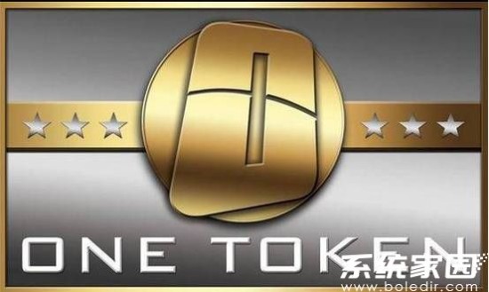 维卡币技术升级进度分析图