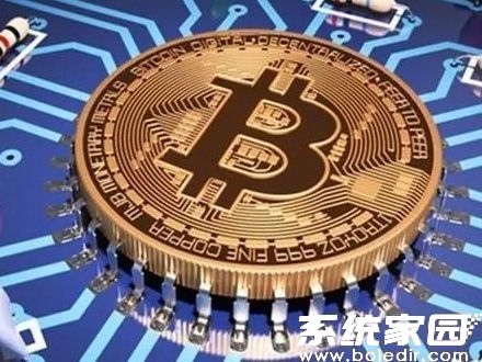 数字货币交易界面