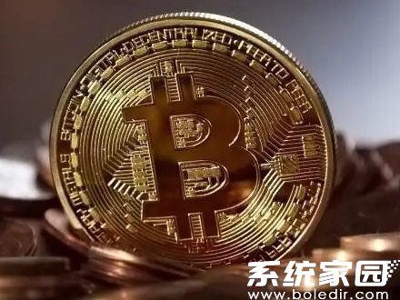 BTC交易平台
