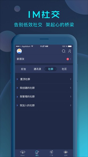 satsu5e01u4ea4u6613u5e73u53f0u5b89u5353u7248u4e0bu8f7d