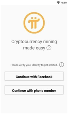 gate.iou5b98u65b9u767bu5f55u6700u65b0u7248