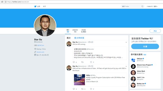 数字资产交易平台对比