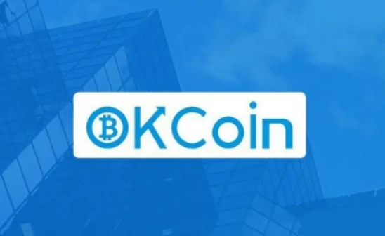 OKCoin币行官网下载安装步骤解析