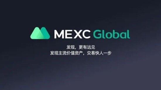 抹茶交易所国家归属及平台优势