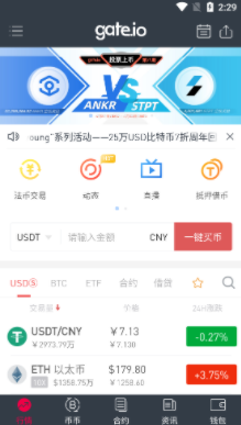 gate.iou4ea4u6613u6240