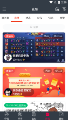 gate.iou4ea4u6613u6240u5b98u65b9u4e0bu8f7d