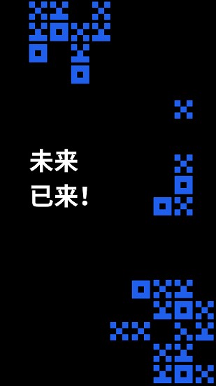 u52a0u5bc6u8d27u5e01u4ea4u6613u6240appu514du8d39u7248