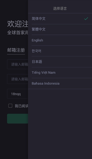 okcoinu56fdu5185u6743u5a01u5e73u53f0