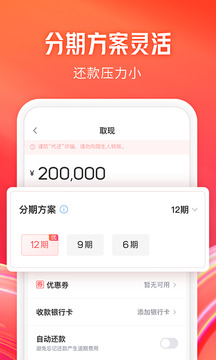 koou94b1u5305appu6b63u7248u4e0bu8f7d