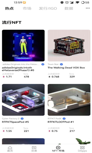 web3u94b1u5305appu6700u65b0u7248