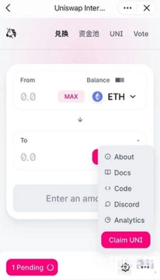 资产管理功能演示