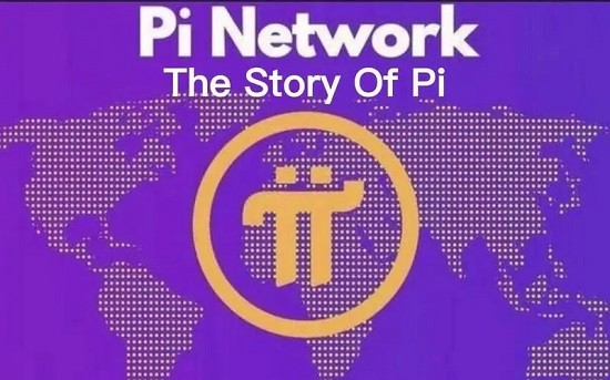 PiNetwork超主权货币与Pi币解析