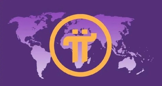 PiNetwork官网动态与派币汇率解析