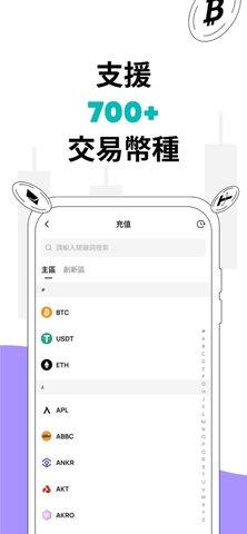 ldou5e01u4ea4u6613u6240appu5b98u7f51u7248