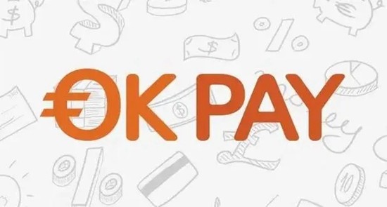 OKPay钱包安全性评估及使用体验解析