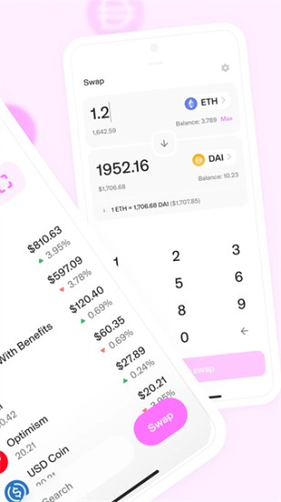 uniswapu4ea4u6613u6240u6700u65b0u7248u4e0bu8f7d