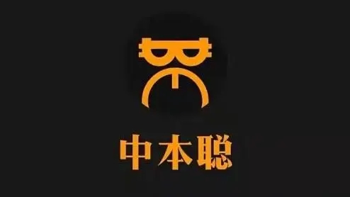 小狐钱包绑定中本聪提币操作指南