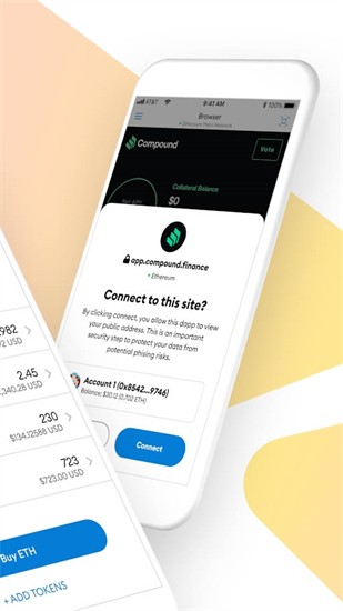 资产管理系统截图