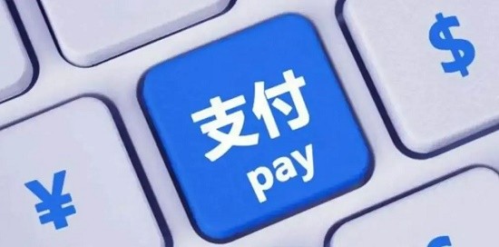 Gopay钱包资质与安全系统展示