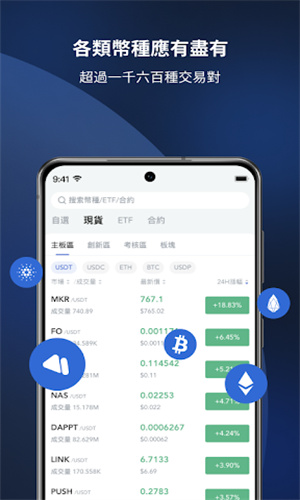 mexcu4ea4u6613u6240u4e0bu8f7du6700u65b0u7248