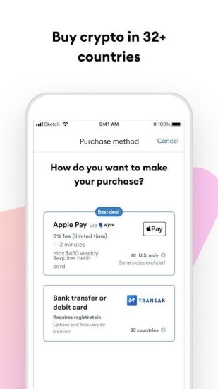 u5c0fu72d0u94b1u5305appu5b98u65b9u7248u4e0bu8f7d