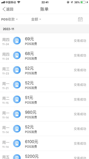 ku8c46u94b1u5305app
