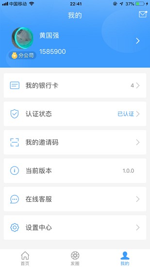 ku8c46u94b1u5305appu82f9u679cu7248u4e0bu8f7d