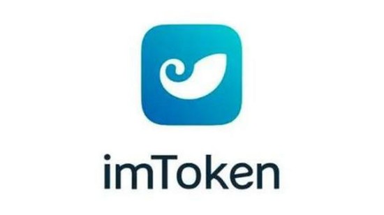 imtoken钱包密钥管理界面示意图