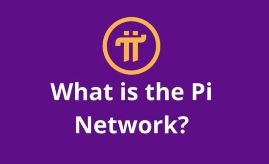 PiNetwork主网迁移最新动态