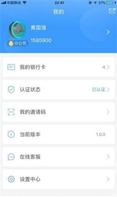 K豆钱包多链资产管理