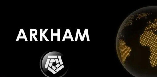 ARKM币未来价格预测 ARKM币百倍增长潜力