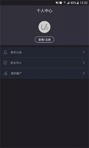 ave币圈官方版