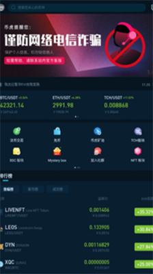 cointigeru4ea4u6613u6240u5b98u7f51u7248