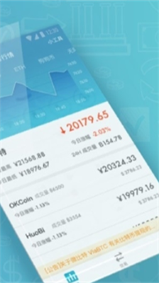 u5e01u7cfbbilaxyu4ea4u6613u6240u4e0bu8f7d2024u7248