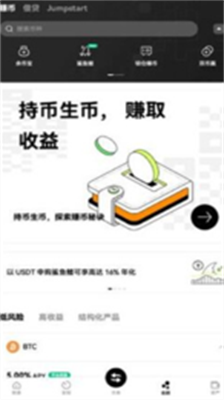 u4ee5u592au574au94b1u5305u4e0bu8f7dappu624bu673au7248