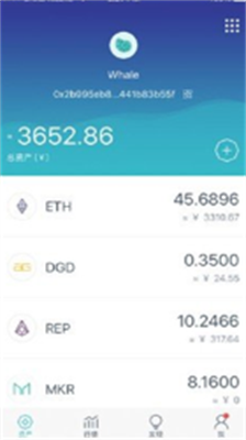 u4ee5u592au574au94b1u5305u4e0bu8f7dappu624bu673au7248