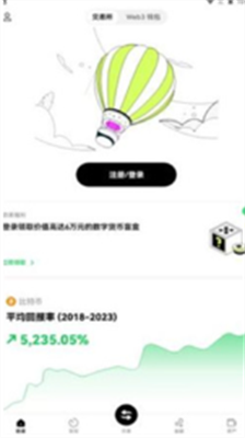 u4ee5u592au574au94b1u5305u4e0bu8f7dappu624bu673au7248