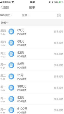 ku8c46u94b1u5305u82f9u679cu6700u65b0u7248u672c