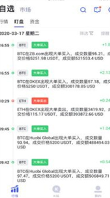 oeu4ea4u6613u6240u5b98u65b9u6b63u7248