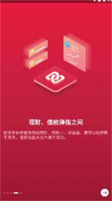 u4e2du5e01u7f51appu5b98u7f51u4e0bu8f7du5b89u5353u7248