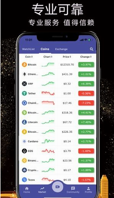 ZECu94b1u5305u4e0bu8f7du5b89u88c5u6700u65b0u7248