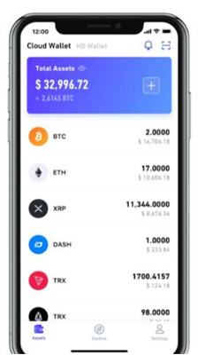 bitcoinu4ea4u6613u6240appu624bu673au7248