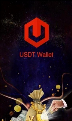 usdtu4ea4u6613u6240appu5b98u7f51u4e0bu8f7d2024